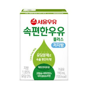 서울우유 속편한우유 플러스 저지방 190ml